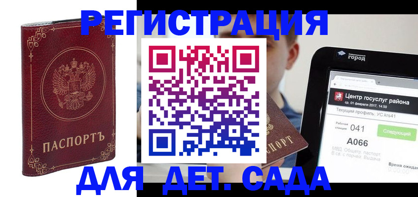 форма 3 в Нюрбе